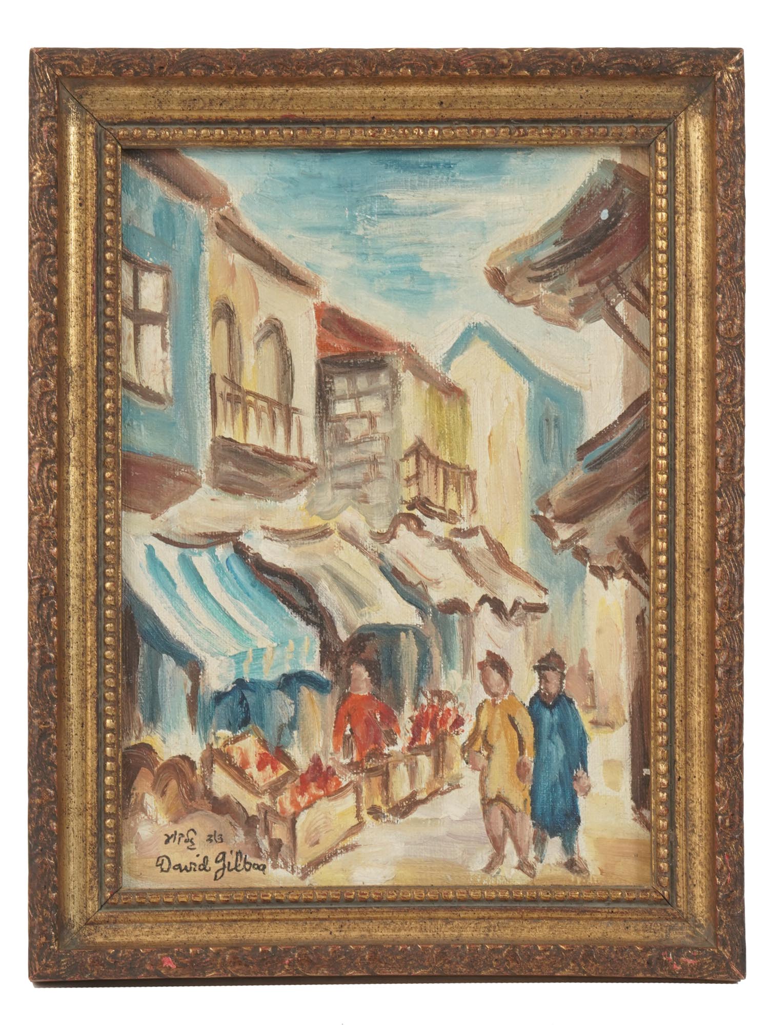 DAVID GILBOA ROMANIAN ISRAELI FRAMED OIL PAINTING PIC-0